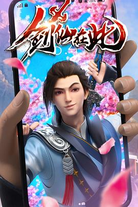 潮喷失禁大喷水aⅴ无码-精品人妻伦一二三区久久-国产爆乳美女娇喘呻吟