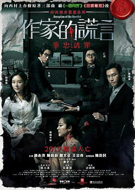国产午夜不卡av免费-久久影院午夜理论片无码-激情综合色五月丁香六月欧美