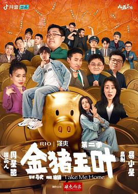 人妻无码不卡中文字幕系列-内射夜晚在线观看-亚洲精品一区二区
