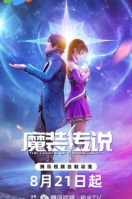 欧美疯狂xxxx乱大交-男人j进女人p免费视频-自拍性旺盛老熟女