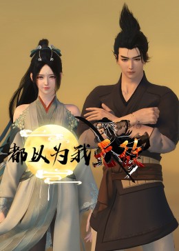 亚洲男人第一无码av网站-色欲国产麻豆一精品一av一免费-国产成人精品视频网站