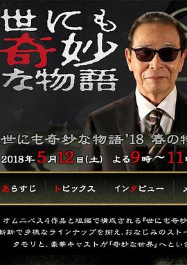 亚洲欧美日韩一区二区-99re久久资源最新地址-国产精品久久久久9999吃药