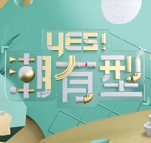 精品久久久久成人码免费动漫-亚洲成av人片一区二区-国产精品秘入口18禁麻豆免会员