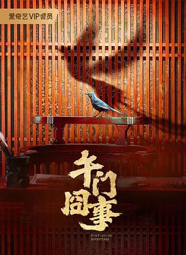 色噜噜狠狠色综合成人网-亚洲丶国产丶欧美一区二区三区-亚洲v欧美v国产v在线观看