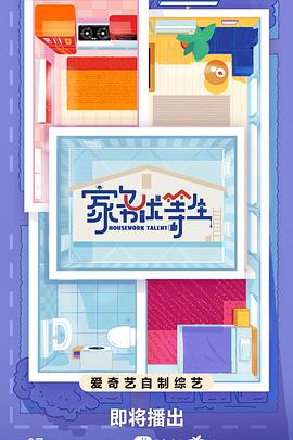 在线精品视频一区二区三区-女人裸体做爰免费视频-久久丫精品系列